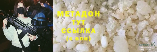 круглые Алзамай