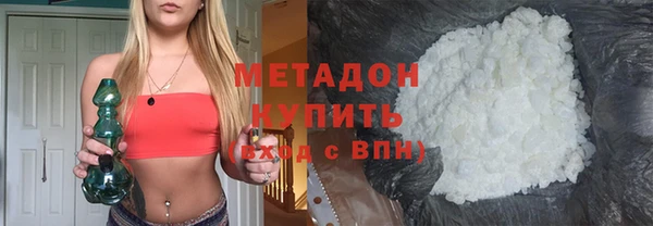 скорость mdpv Алексин