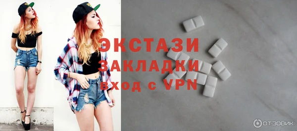 spice Алексеевка