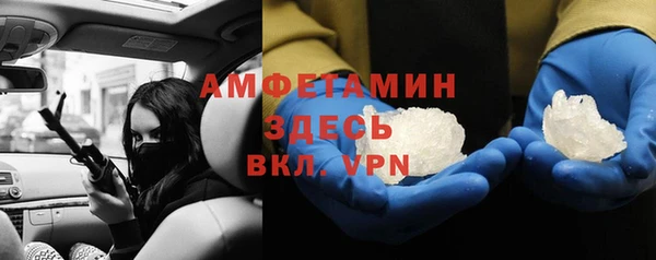 круглые Алзамай