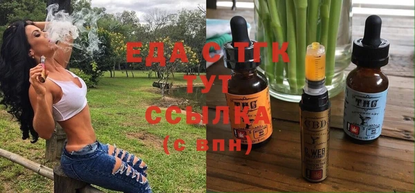 spice Алексеевка