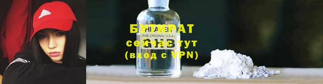 марки nbome Медвежьегорск