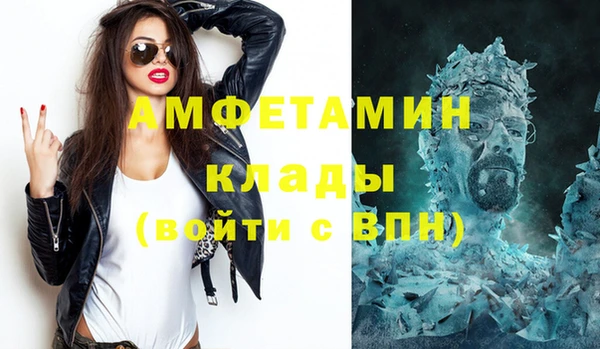 spice Алексеевка