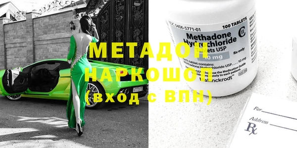 spice Алексеевка