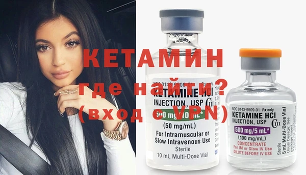 винт Мегион