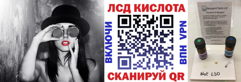 Марки N-bome 1500мкг как найти наркотики Радужный