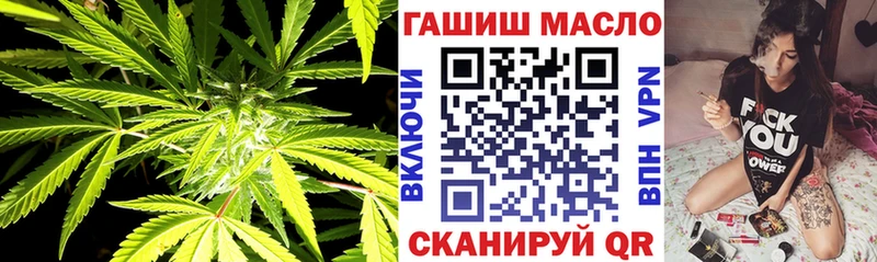 Дистиллят ТГК Wax  наркошоп  Радужный 